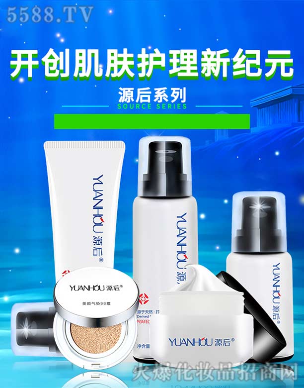 �V���а��ƅ^��Ļ��yƷ�S��Դ��ϵ��