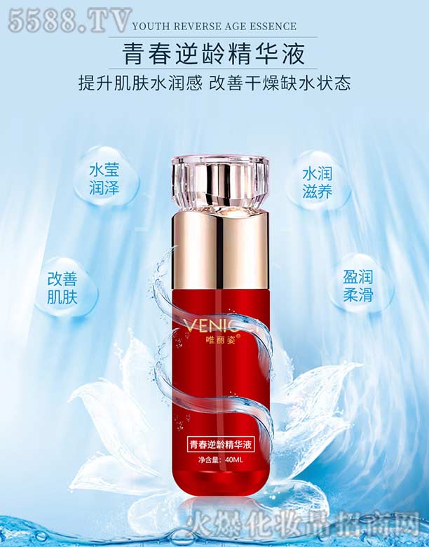 �V���а��ƅ^��Ļ��yƷ�S��Ψ�����ഺ���g���AҺ