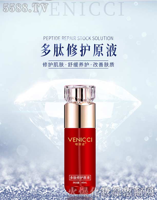 �V���а��ƅ^��Ļ��yƷ�S��Ψ���˶������oԭҺ