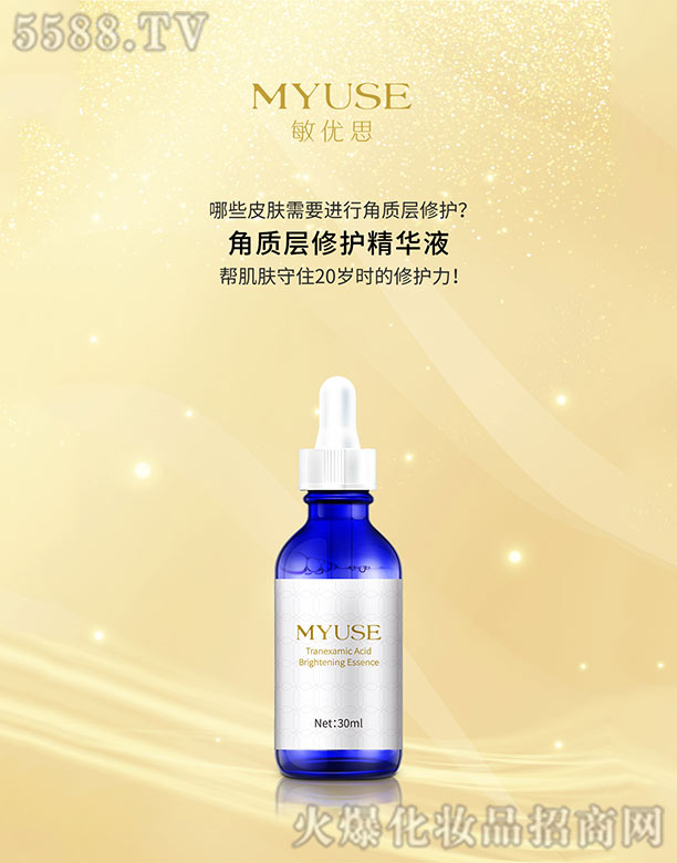 �Ϻ���������Ƽ����޹�˾�����|�����o���AҺ