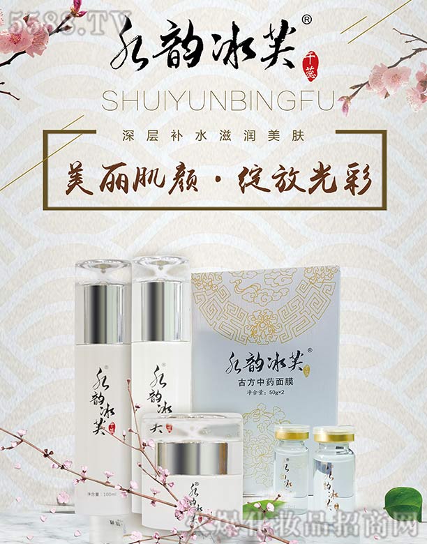 ����ǧ��I���޹�˾��ˮ퍱�ܽ�׺�