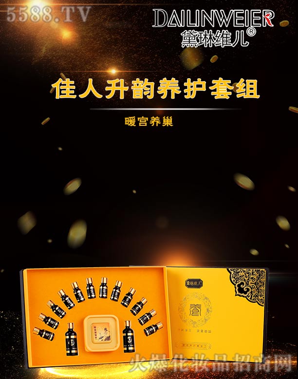 �V�ݺ�������Ƽ����޹�˾�����վS����������B�o�׽M