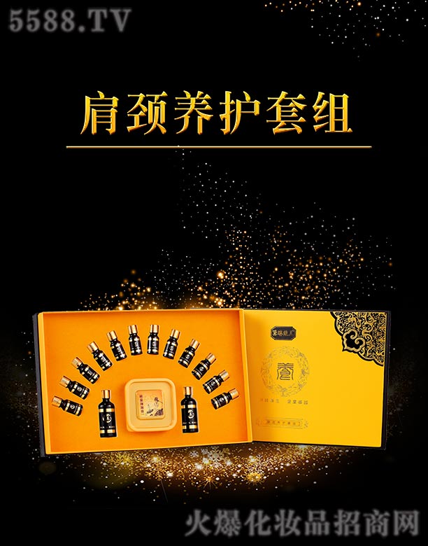 �V�ݺ�������Ƽ����޹�˾�����վS�����i�B�o�׽M