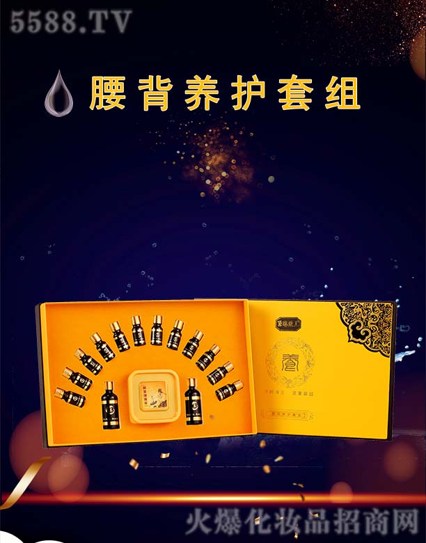 �V�ݺ�������Ƽ����޹�˾�����վS�������B�o�׽M