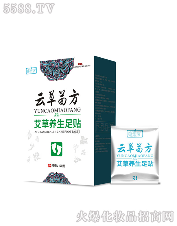 ��������ˎ�I���޹�˾�������緽�����B�����N