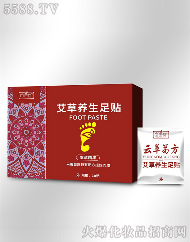 ��������ˎ�I���޹�˾�������B�����N10�N�b