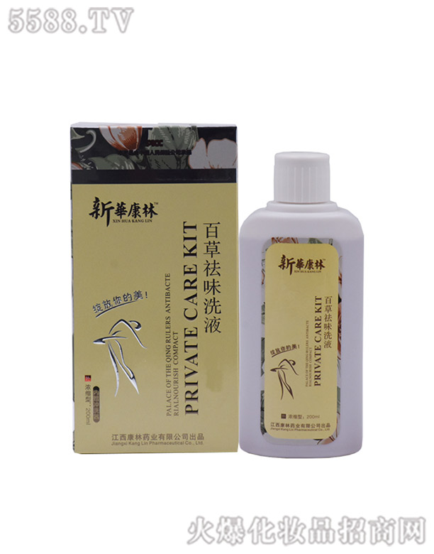 ��������ˎ�I���޹�˾���ٲ���ζϴҺ