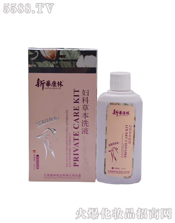 ��������ˎ�I���޹�˾���D�Ʋݱ�ϴҺ