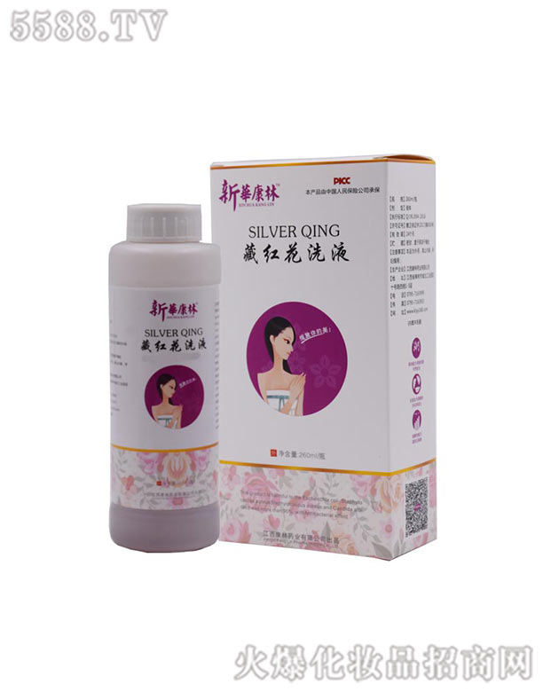 ��������ˎ�I���޹�˾���ؼt��ϴҺ