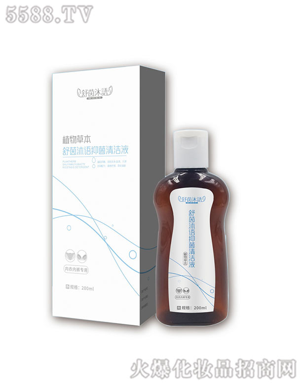 ��������ˎ�I���޹�˾���������Zϴ��Һ��ѝ��ϴҺ