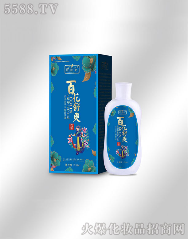 ��������ˎ�I���޹�˾����𻨰ٻ���ˬϴҺ