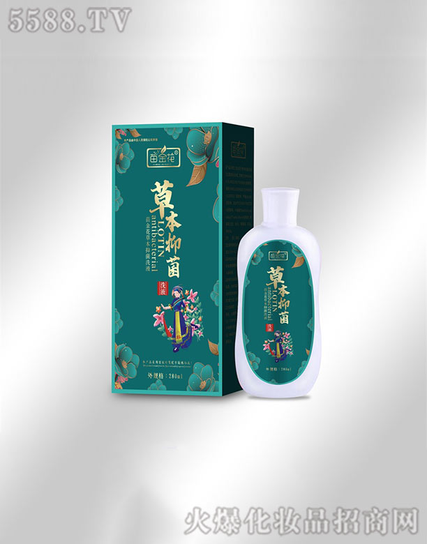 ��������ˎ�I���޹�˾����𻨲ݱ�ϴҺ