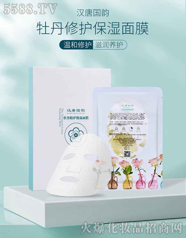 ���Y���Iĵ���a�I���F���޹�˾���h�Ƈ��ĵ���ޏͱ�����Ĥ