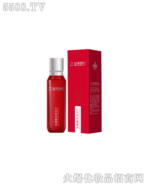 �V���п������tˎ�Ƽ����޹�˾���t����I�Bˮ