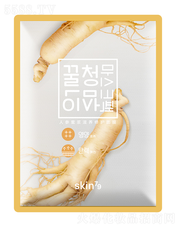 �z�廯�yƷ���޹�˾��skin79�˅��۝{���B���o��Ĥ25ml*10