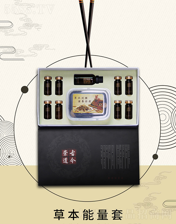 �V�ݰ���������Ƽ����޹�˾���ݱ�������