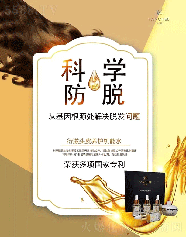 ���K�������Ƽ������g�о�Ժ���޹�˾���������^Ƥ�B�o�C��ˮ