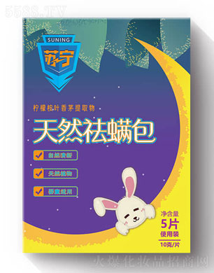 ���K���V�ջ����F�ɷ����޹�˾���K����Ȼ������10g/Ƭx5Ƭ