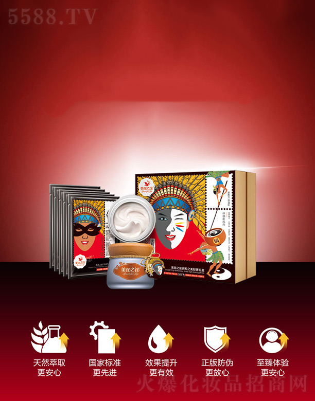 �V���¼�Դ���yƷ���޹�˾������֮���{��֮���p�ݶY��