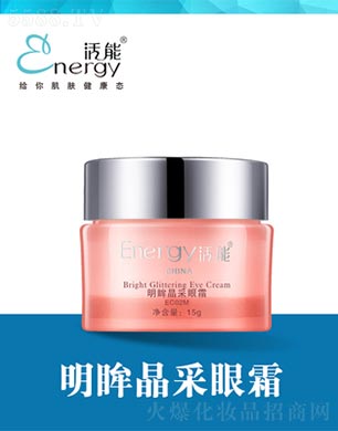 ���ٻ����V�ݣ����Q���޹�˾����������������˪15g