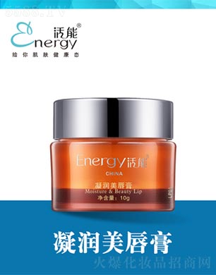 ���ٻ����V�ݣ����Q���޹�˾����������������10g