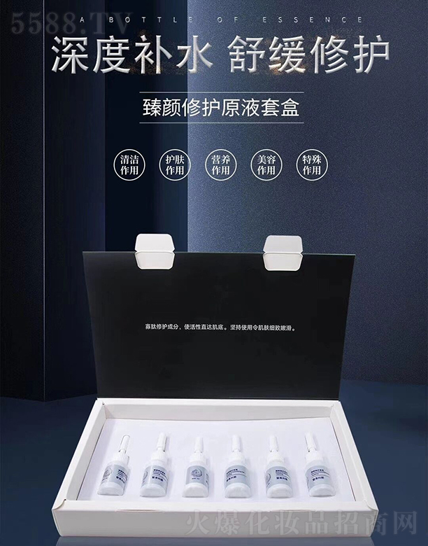 �V���������tˎ����Ƽ����޹�˾���������������oԭҺ�׺�