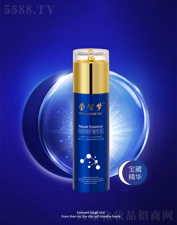 ���K��֮�����yƷ���޹�˾�����ǉ������o���AҺ