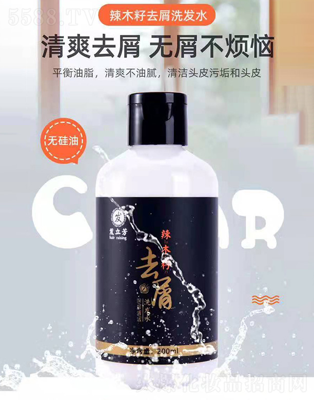 ����аl����ˎ�I����؟�ι�˾���l������ľ��ȥмϴ�lˮ200ml