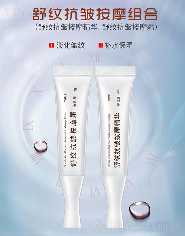 ���ٻ����V�ݣ����Q���޹�˾��������y������Ħ���A2ml/֧*12֧