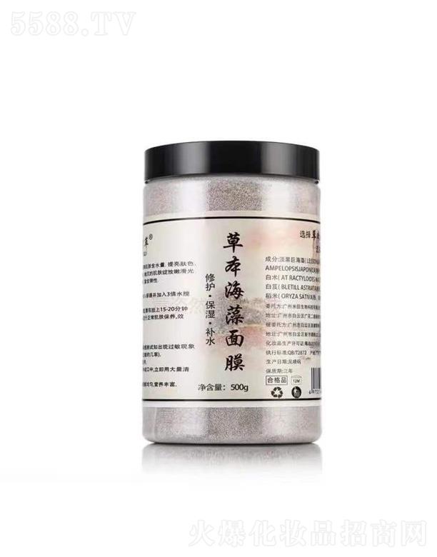 Ԋ���ţ��V�ݣ�����Ƽ����޹�˾���ݱ�������Ĥ