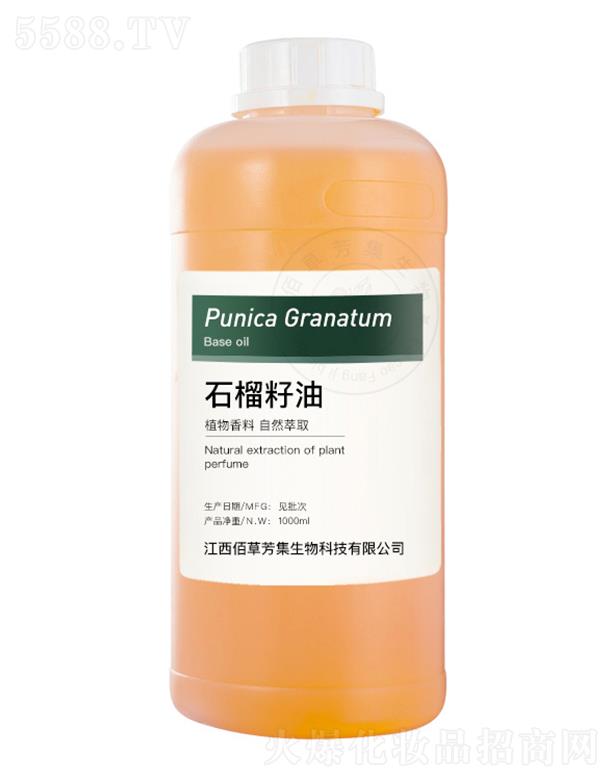 �����۲ݷ�������Ƽ����޹�˾���۲ݷ����tʯ������ 1000ml