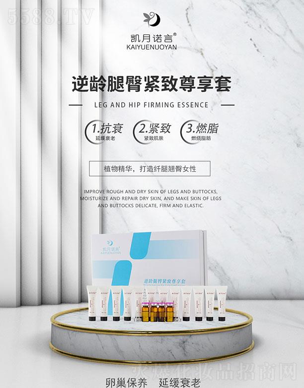 ���ՄP֮�����Q���޹�˾���P���Z�����g���ξo��������