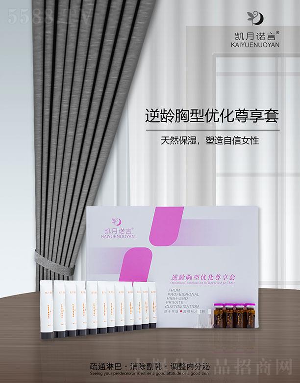 ���ՄP֮�����Q���޹�˾���P���Z�����g���̓���������