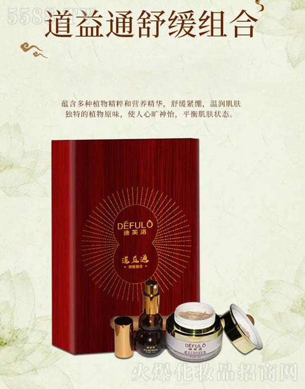 ����������Q���޹�˾����ܽ�����ͨ�澏�M��