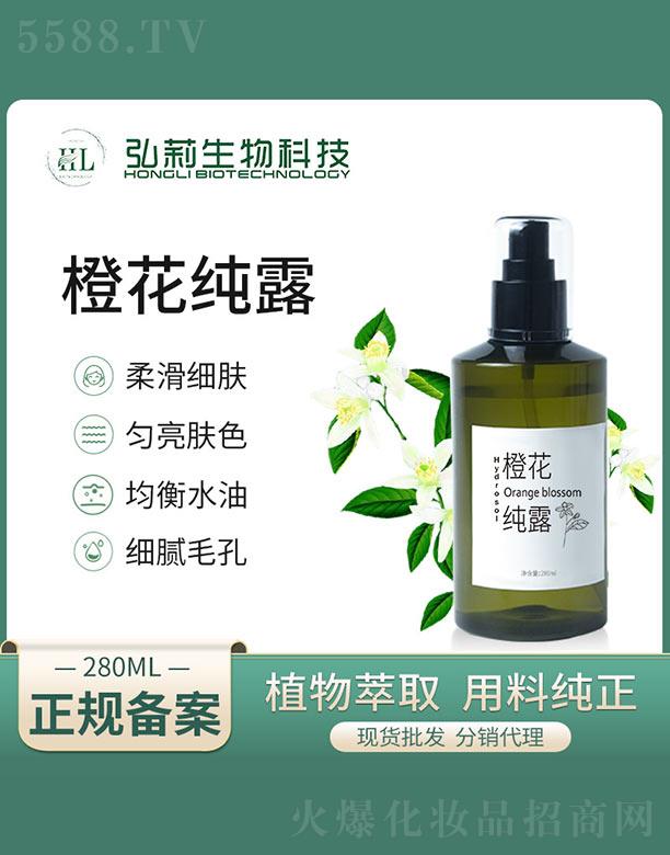 �V�ݺ�������Ƽ����޹�˾������Ȼ���¶ 280ml