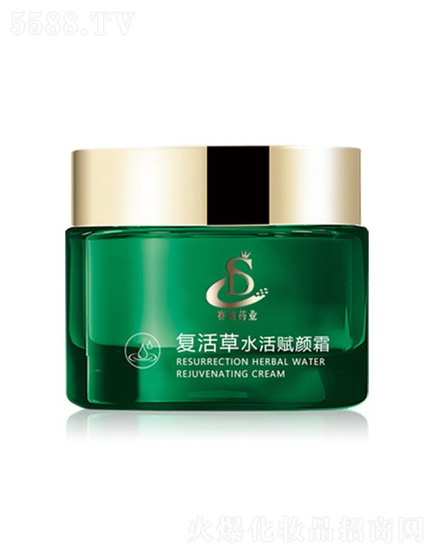 �V����ِ��ˎ�I�Ƽ����޹�˾���ͻ��ˮ���x�˪