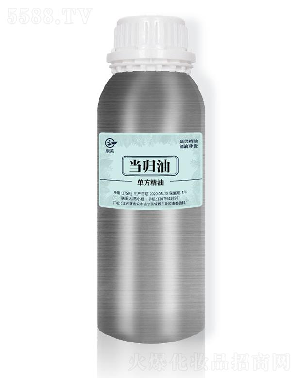 ��ˮ�h�������ϏS���������w�� 175kg