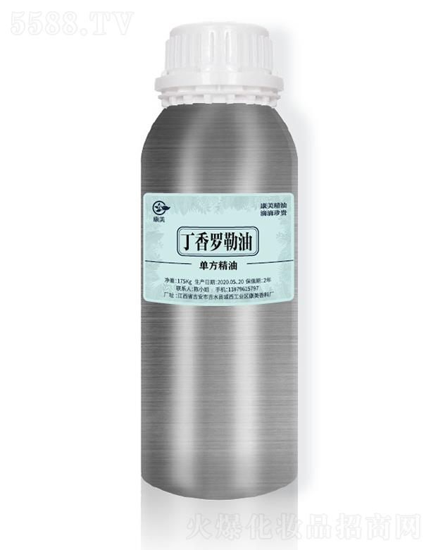 ��ˮ�h�������ϏS�����������_���� 175kg