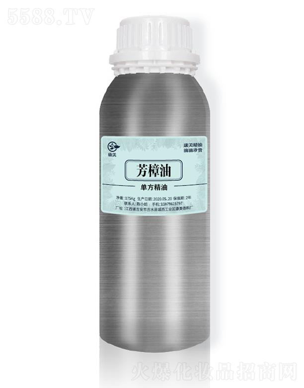 ��ˮ�h�������ϏS������������ 175kg