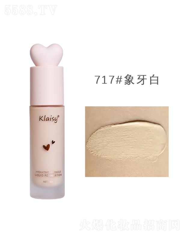 �V�|����贷�����Ƽ����޹�˾��KANˮ������۵�Һ-������ɫ