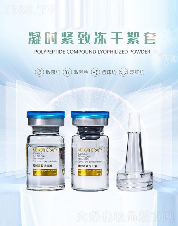 ���ϼ�����������Ƽ����޹�˾�������������r�o��������