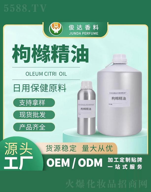 ��ˮ�h���_��Ȼ�����͏S�����_�ۙ�����