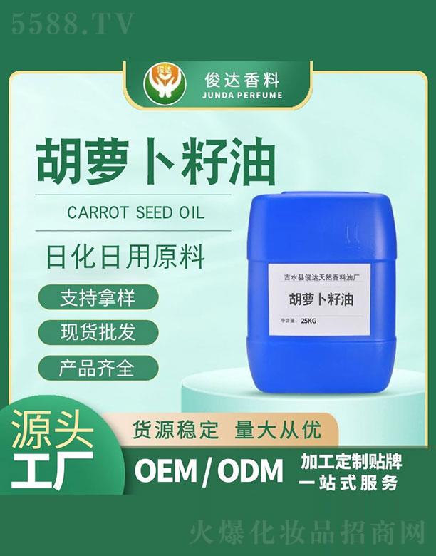 ��ˮ�h���_��Ȼ�����͏S�����_���}���Ѿ��� 25kg