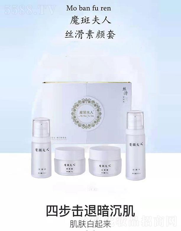 ���������w�R���yƷ���޹�˾��ħ�߷��˽z�������