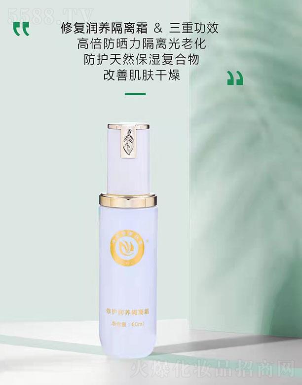 ���������w�R���yƷ���޹�˾����������w�R���o���B���x˪ 60ml