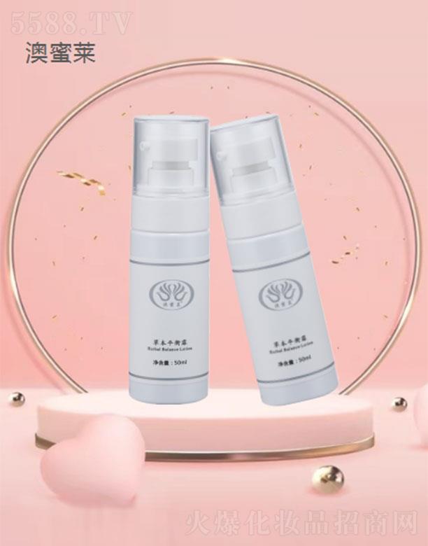 ���������w�R���yƷ���޹�˾�������R�ݱ�ƽ��¶ 50ml