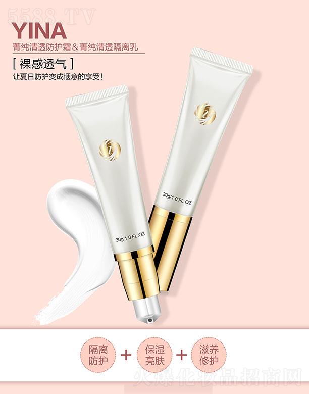 ����ˇ�Ȼ��yƷ���޹�˾��ˇ��ݼ����͸���o˪&ݼ����͸���x�� 30g+30g