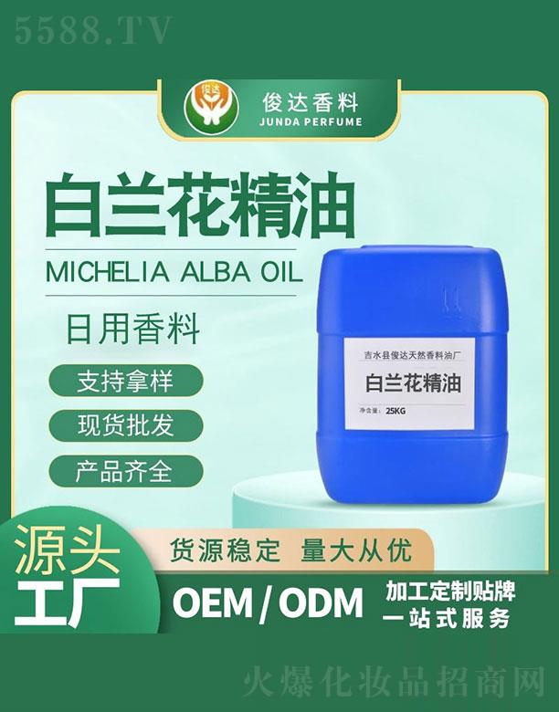 ��ˮ�h���_(d��)��Ȼ�����͏S�����_(d��)���m������ 25kg