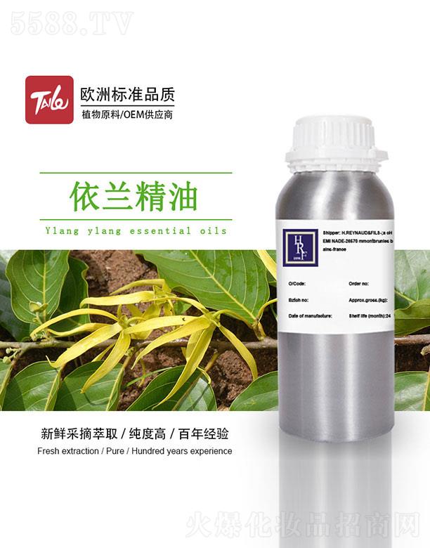 �V��̩�������Ƽ����޹�˾��HRF���m����