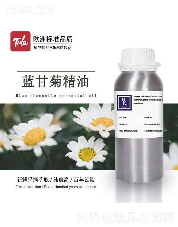 �V��̩�������Ƽ����޹�˾��HRF�{(l��n)�ʾվ���